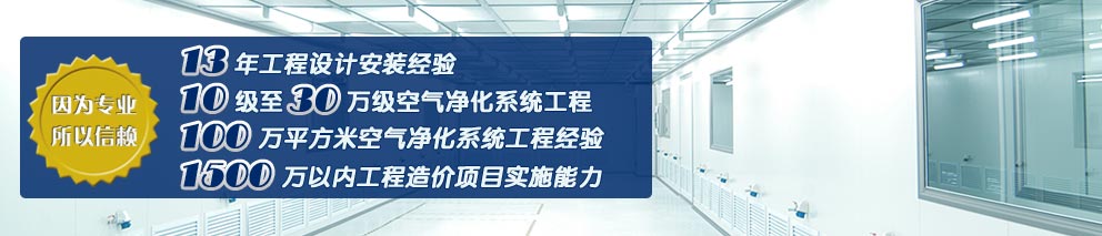 彰顯實(shí)力